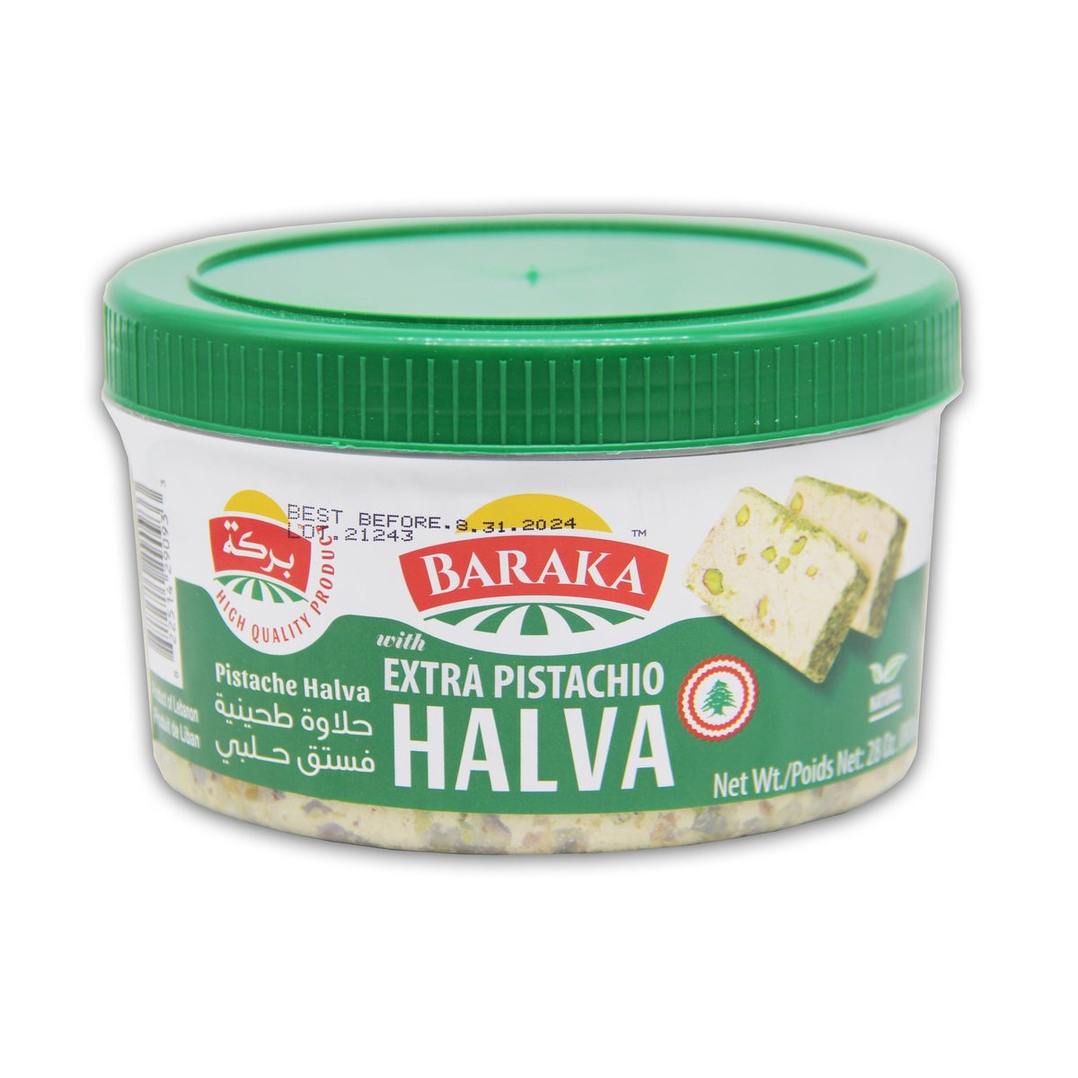 Halva-Pistachio-Clear Packaging TUB  BARAKA 800g *